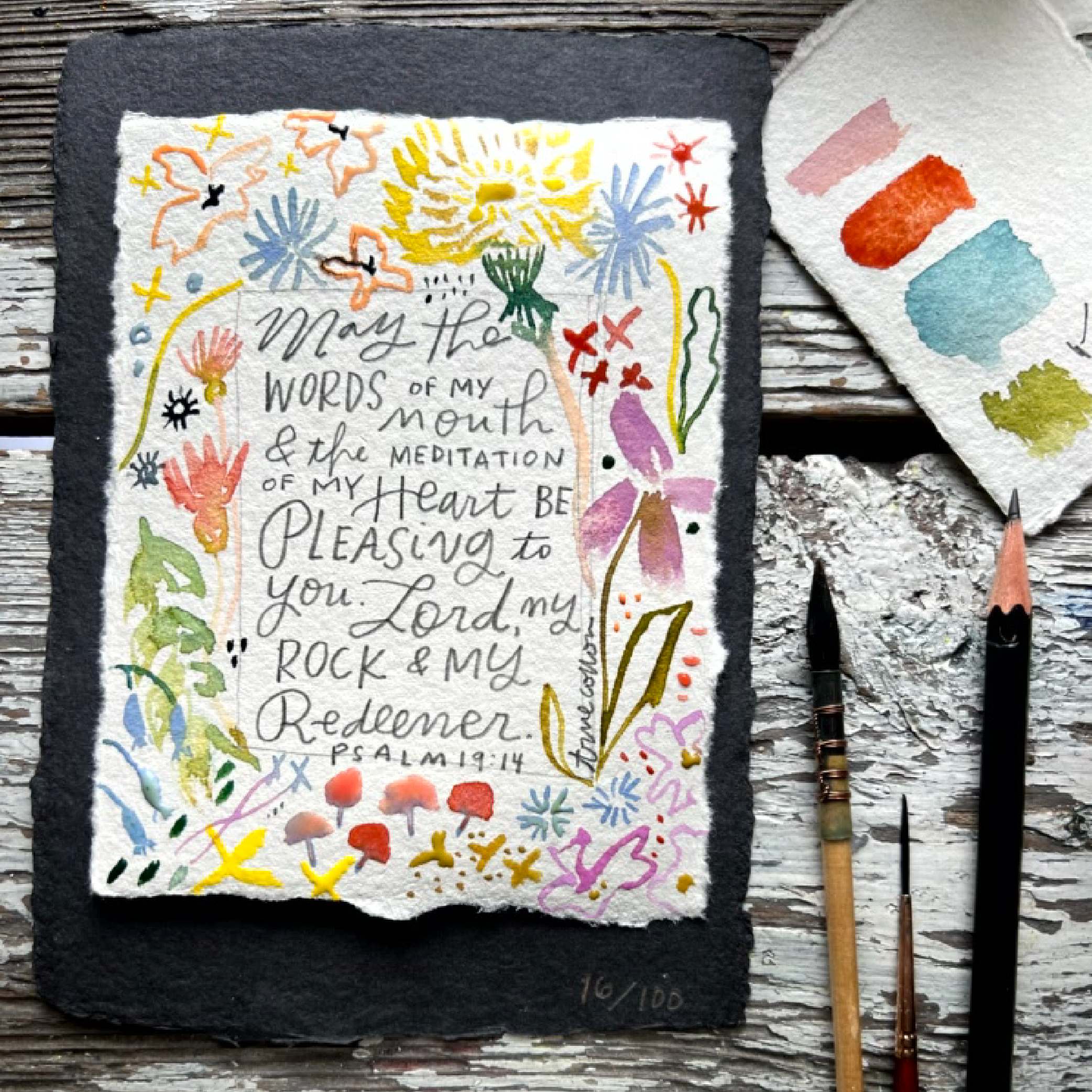 16/100 Tiny Truth Psalm 19:14