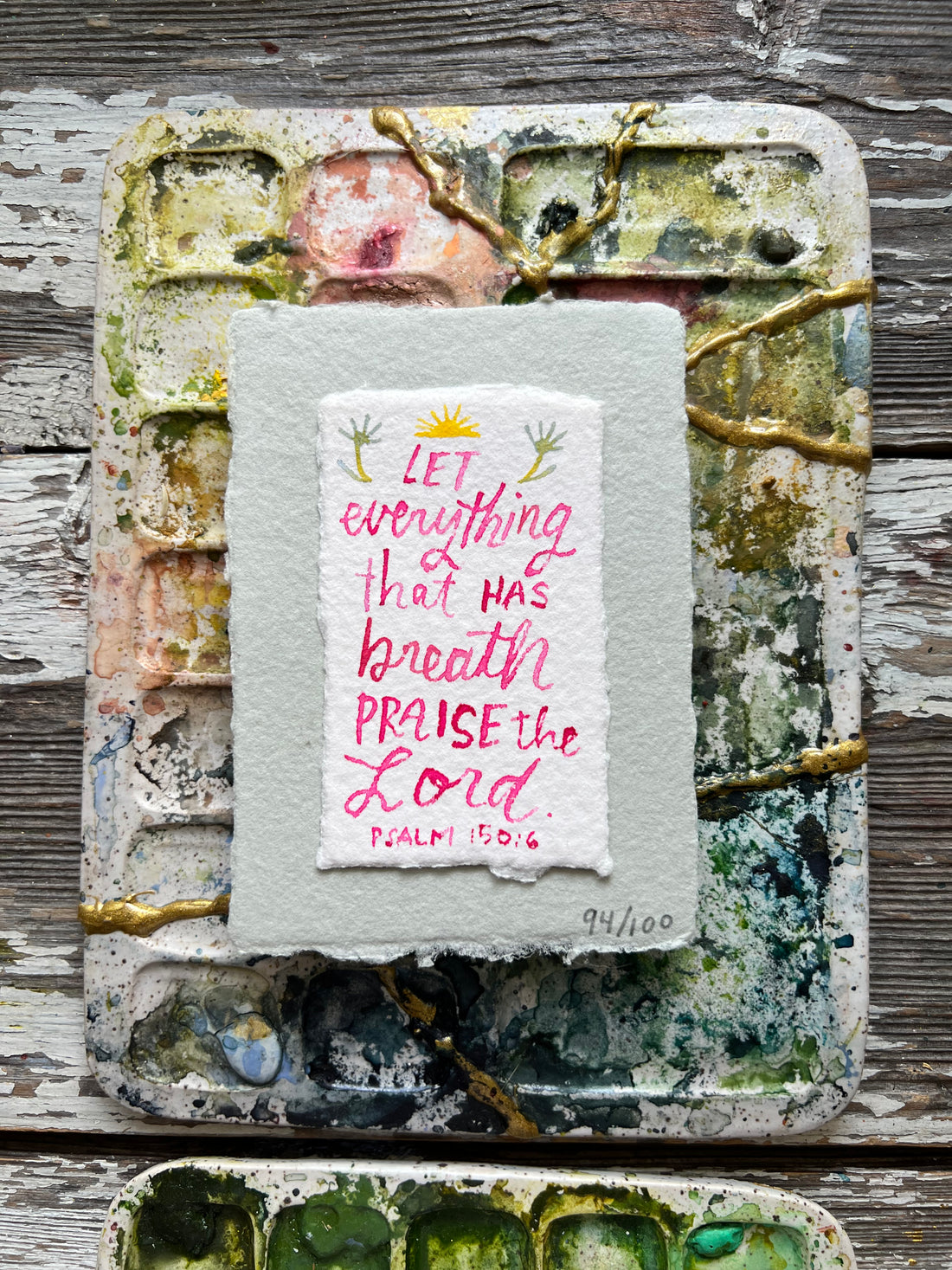 Scripture Watercolor Workshop | May 12
